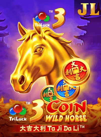 chips88