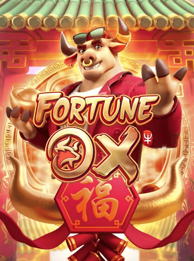 chips88 new game